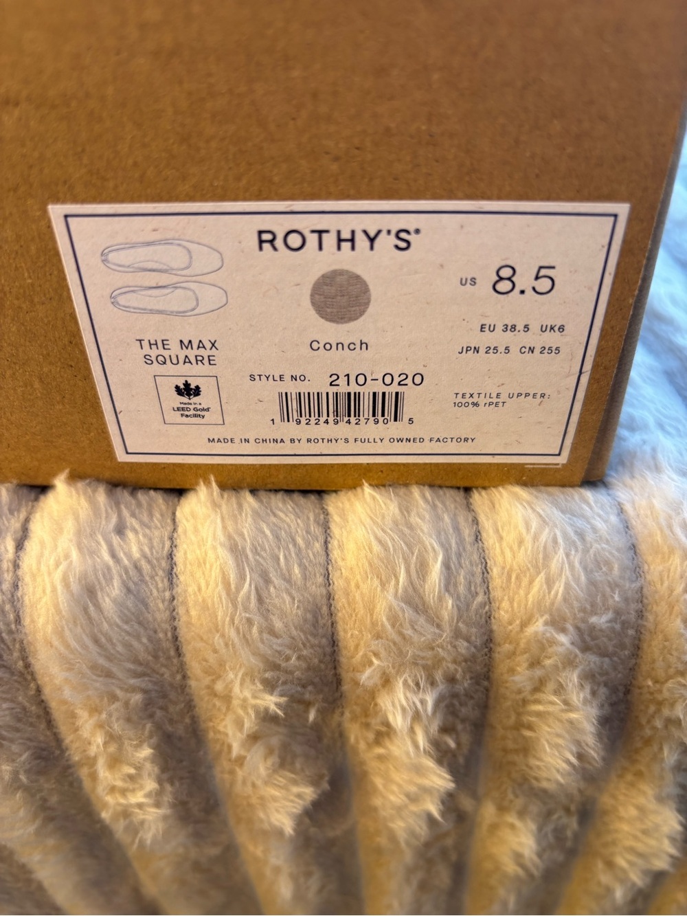 Rothy's Cream Knit Ballet Flat - Textured Weave Slip-On Conch The Max Square - Picture 6 of 6